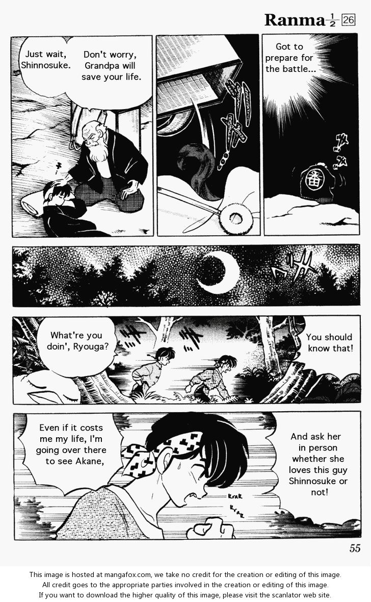 Read Ranma 12 Manga Online