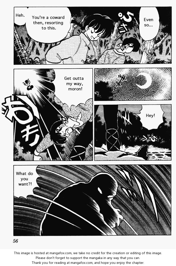 Read Ranma 12 Manga Online