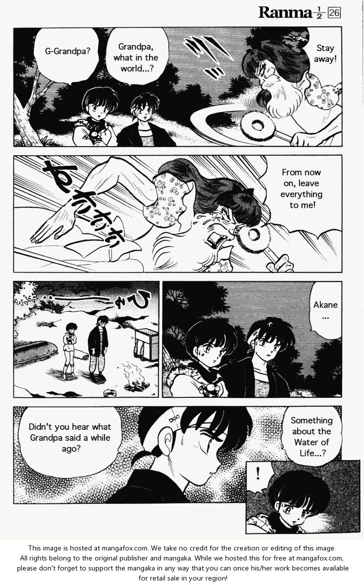 Read Ranma 12 Manga Online