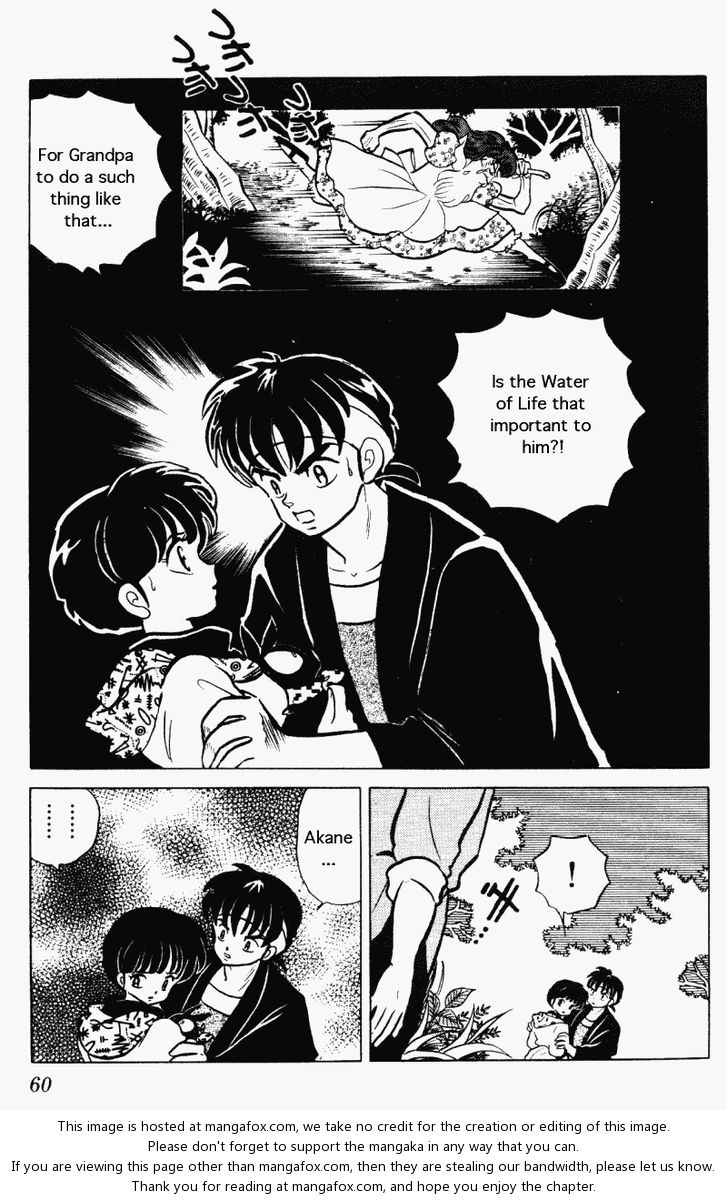 Read Ranma 12 Manga Online