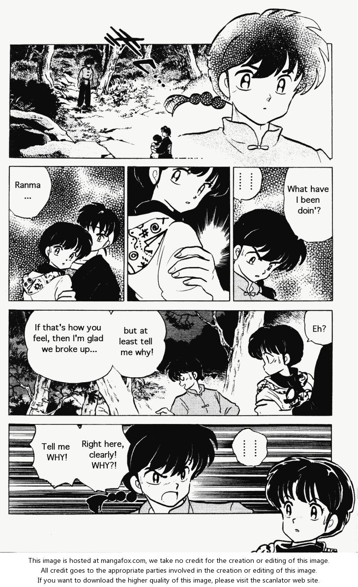 Read Ranma 12 Manga Online