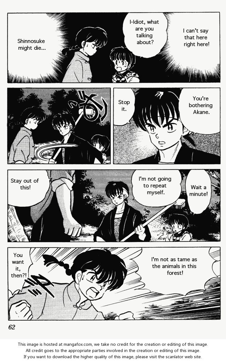Read Ranma 12 Manga Online