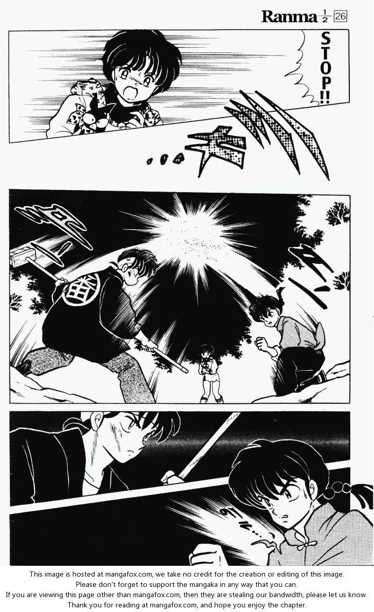Read Ranma 12 Manga Online