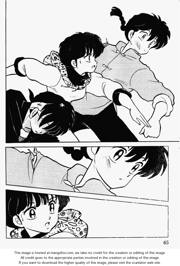 Read Ranma 12 Manga Online