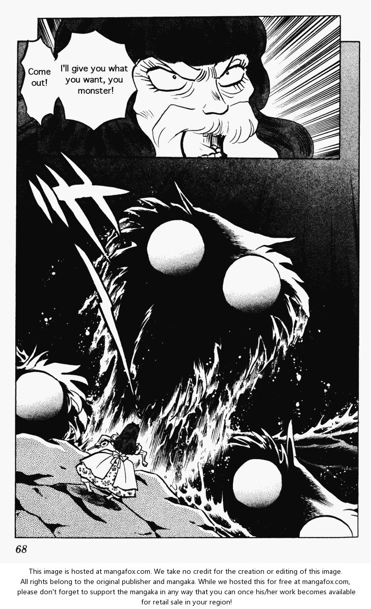 Read Ranma 12 Manga Online