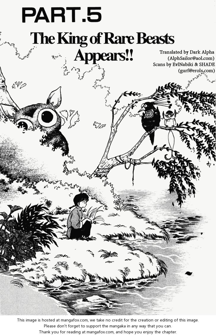 Read Ranma 12 Manga Online