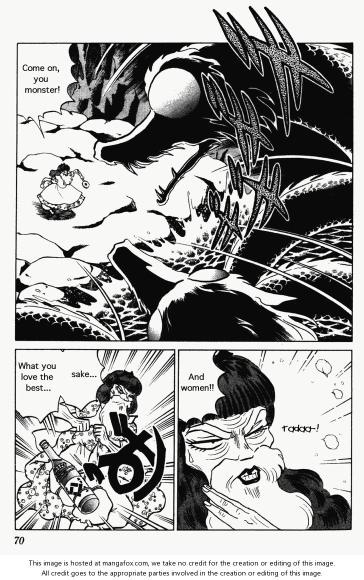 Read Ranma 12 Manga Online