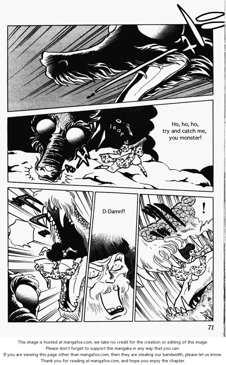Read Ranma 12 Manga Online