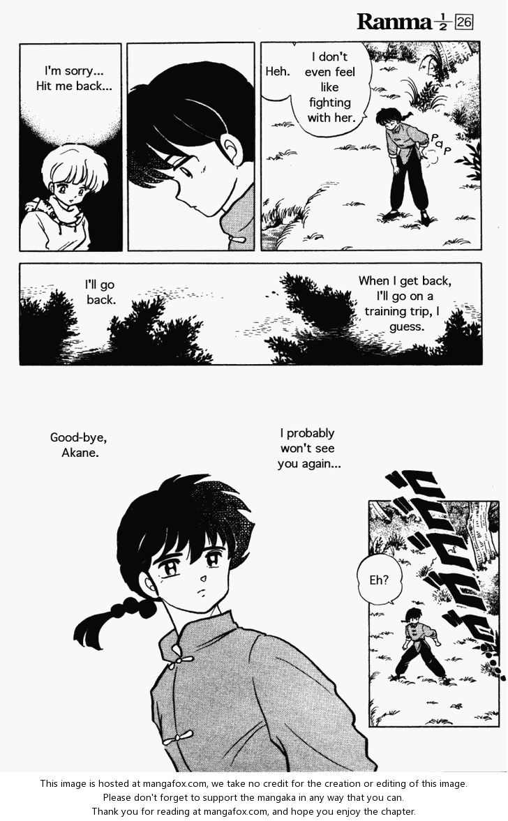 Read Ranma 12 Manga Online