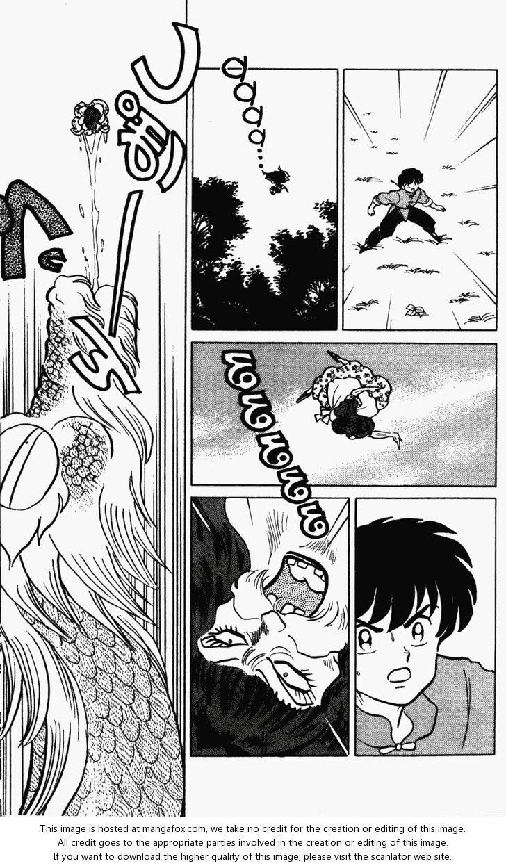 Read Ranma 12 Manga Online