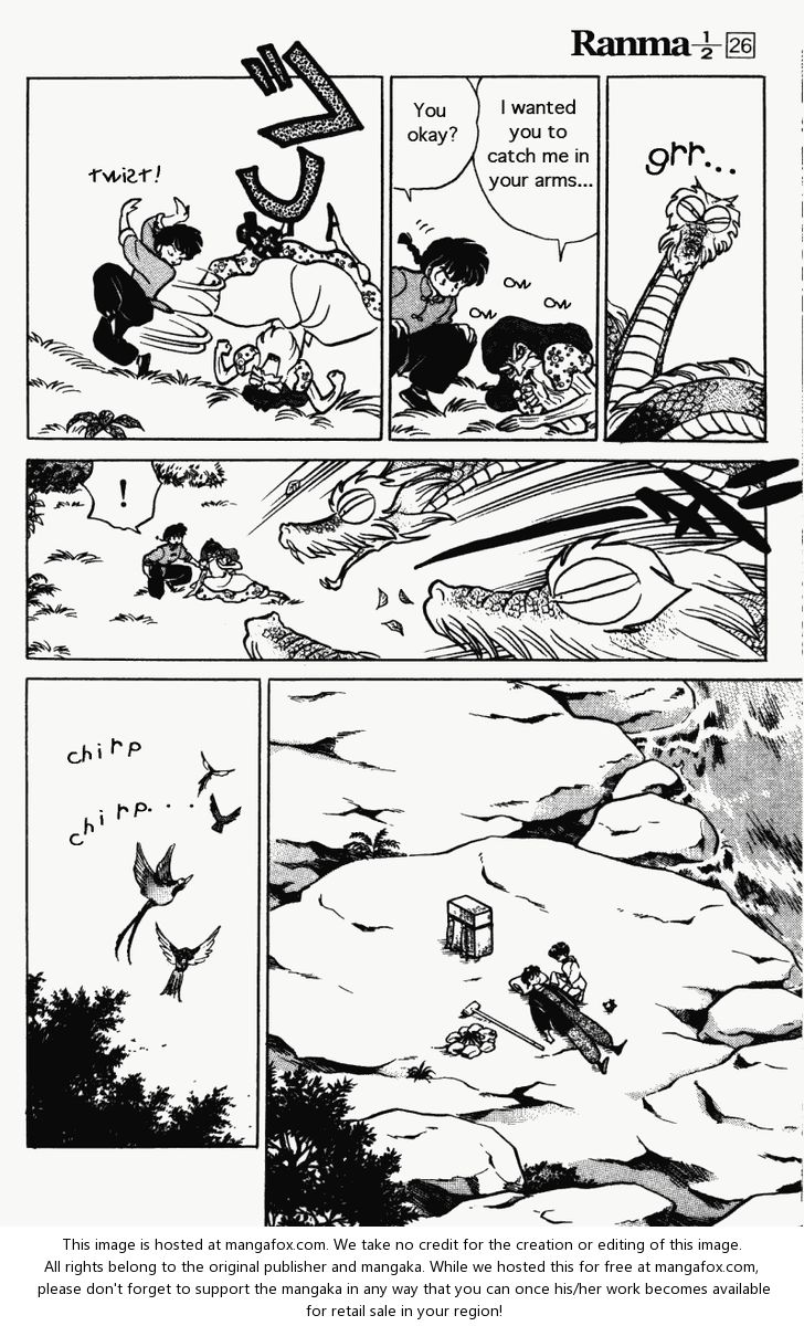 Read Ranma 12 Manga Online