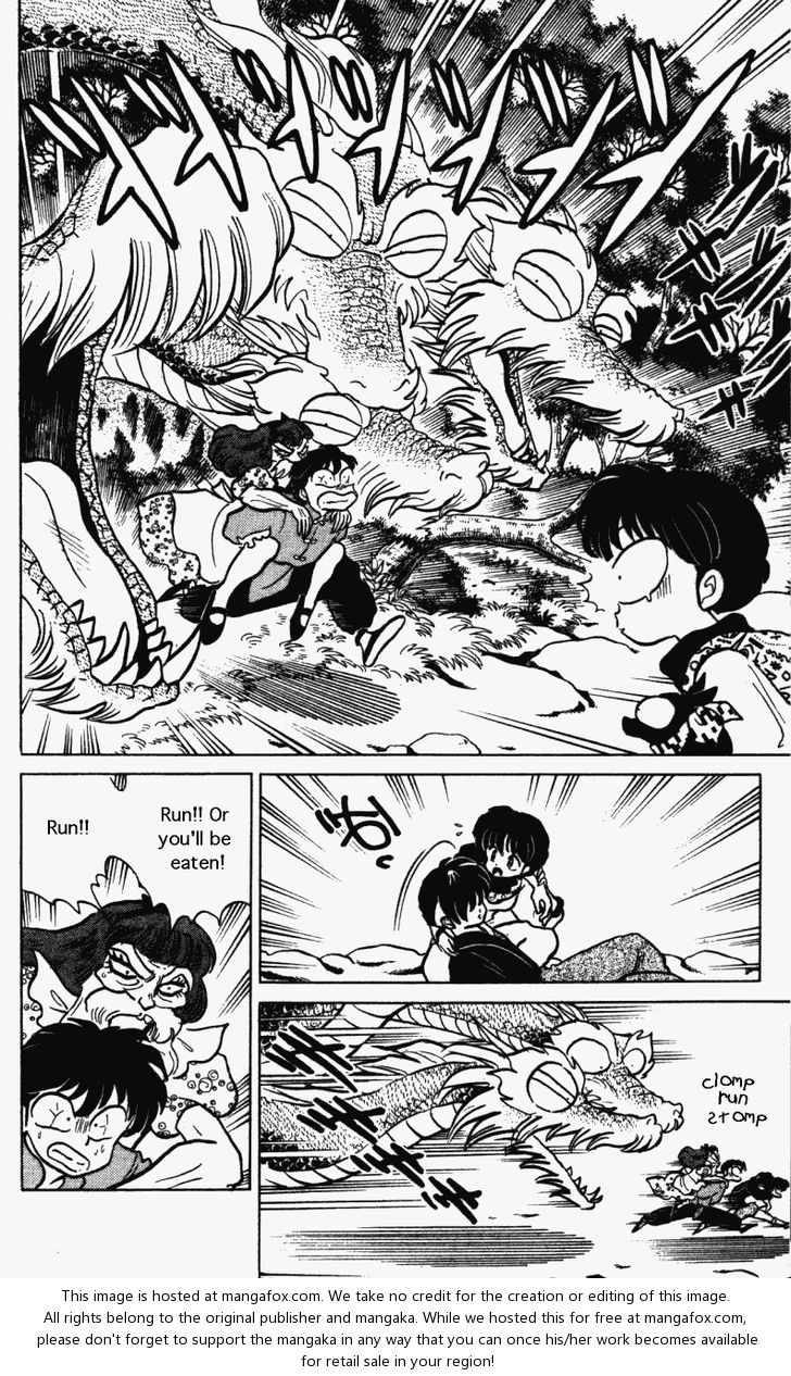 Read Ranma 12 Manga Online