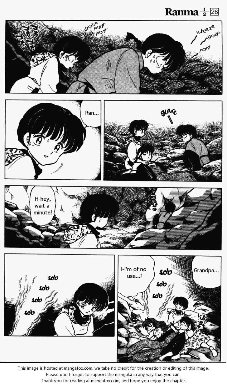 Read Ranma 12 Manga Online