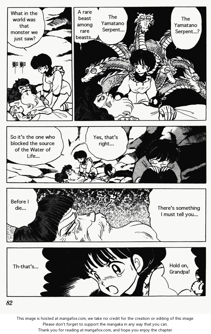 Read Ranma 12 Manga Online