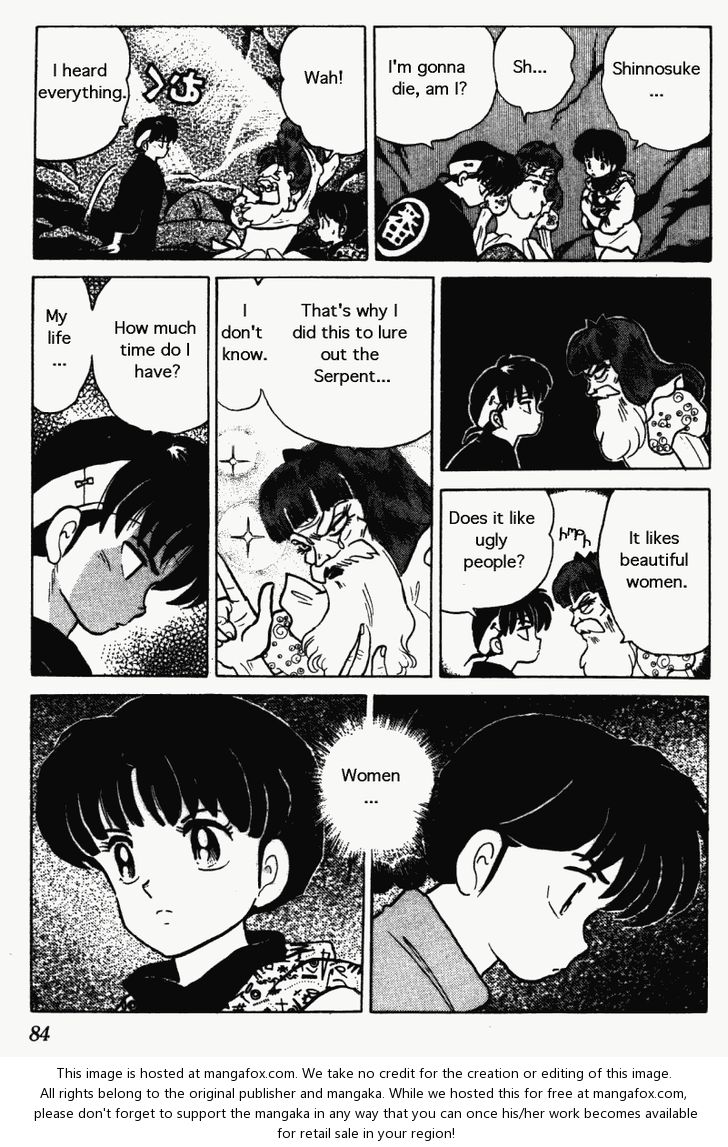 Read Ranma 12 Manga Online