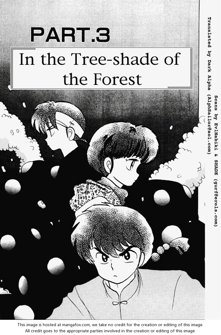 Read Ranma 12 Manga Online