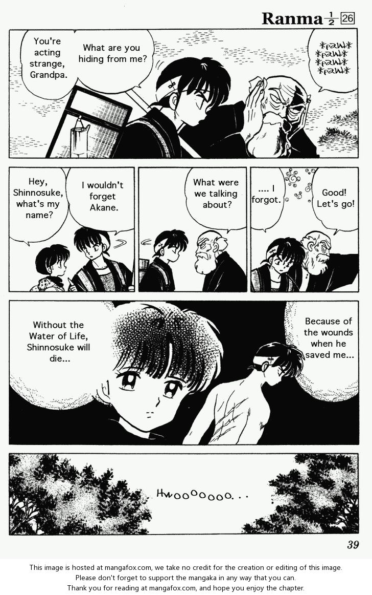 Read Ranma 12 Manga Online