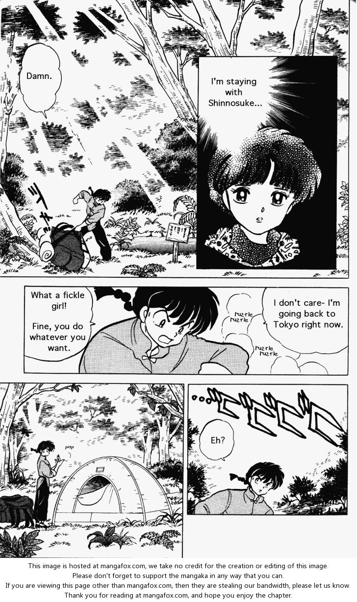 Read Ranma 12 Manga Online