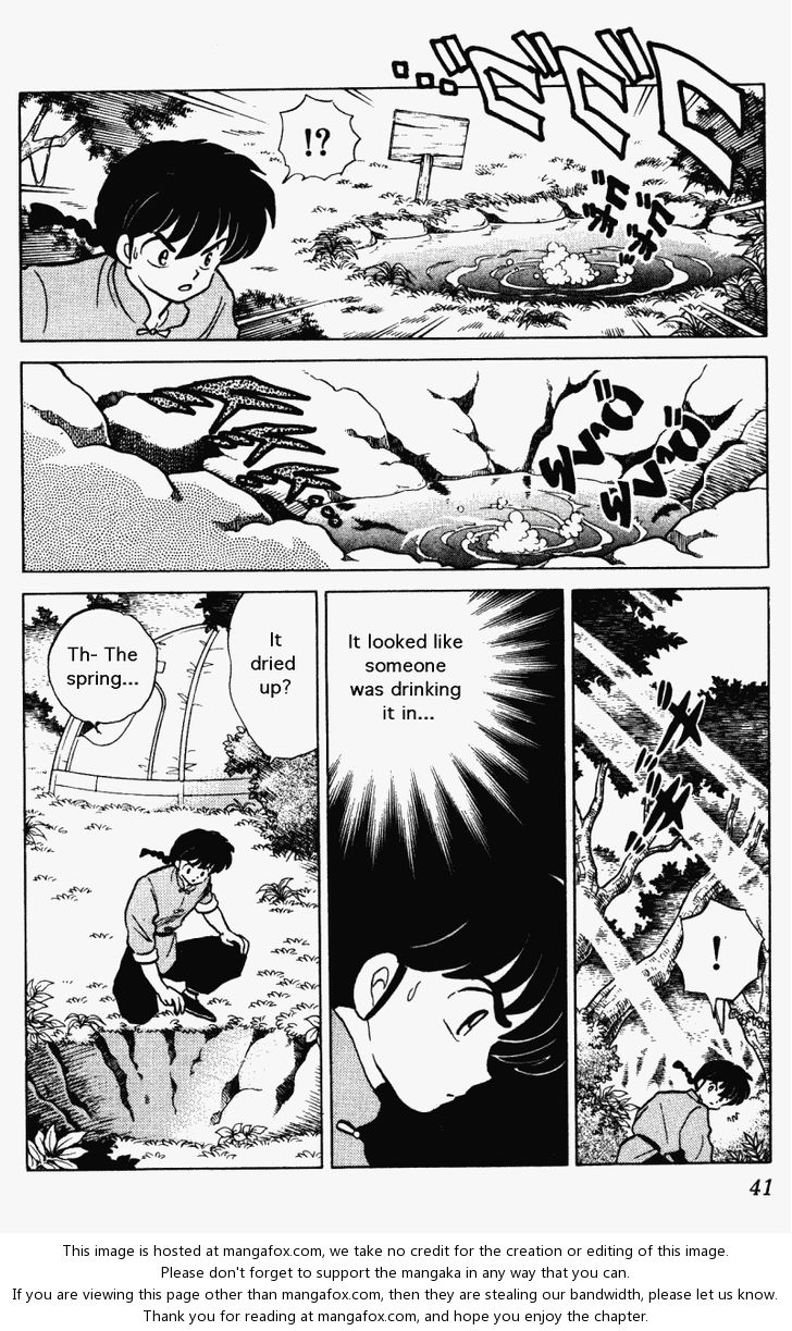 Read Ranma 12 Manga Online