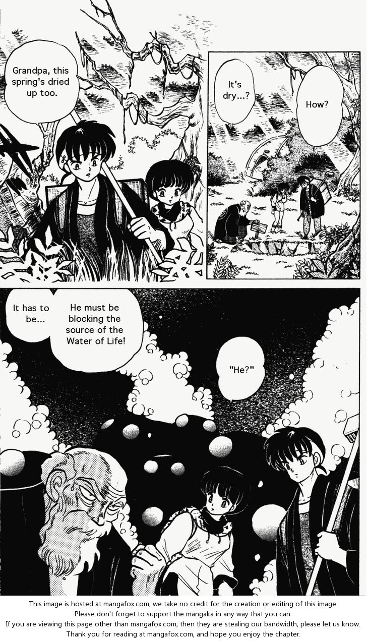 Read Ranma 12 Manga Online