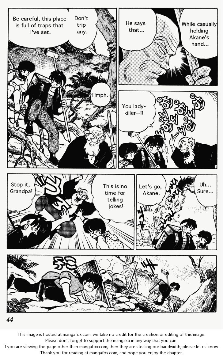 Read Ranma 12 Manga Online