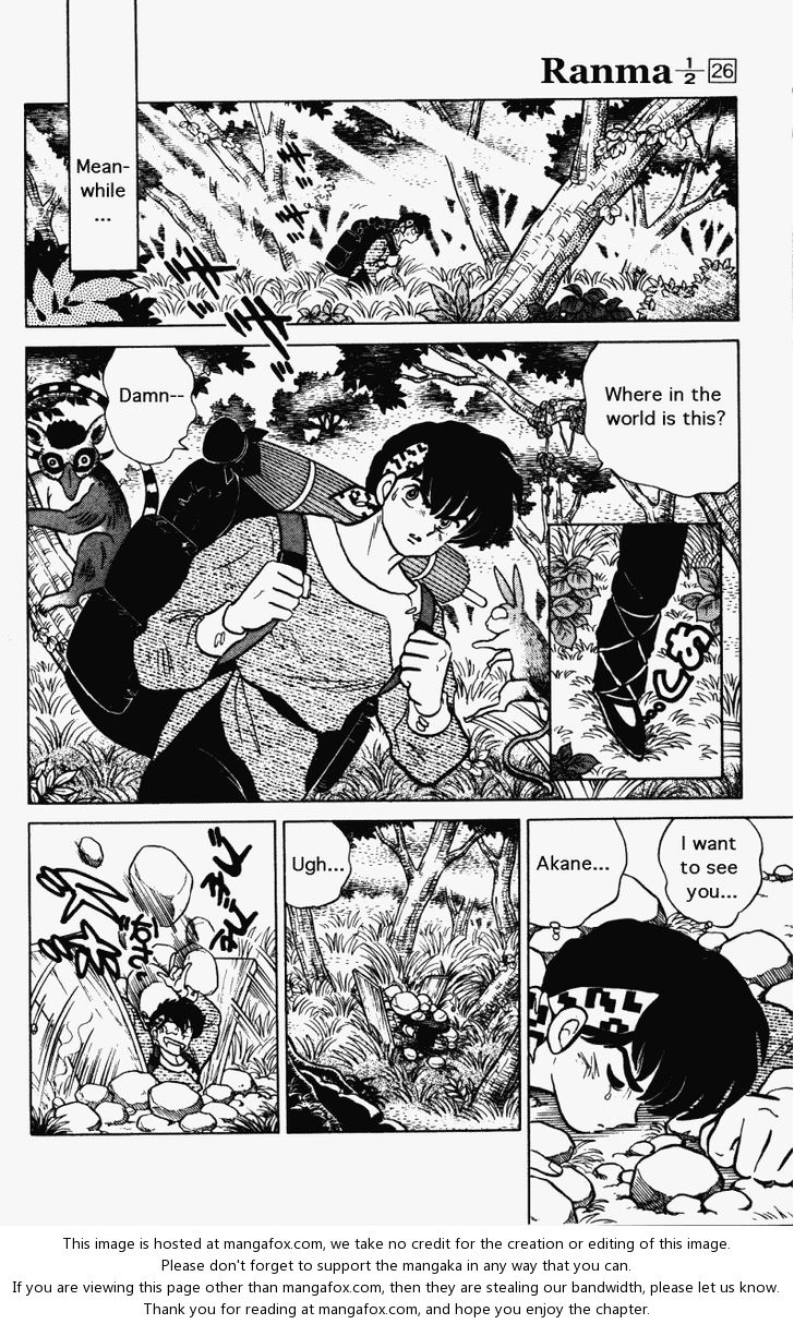 Read Ranma 12 Manga Online