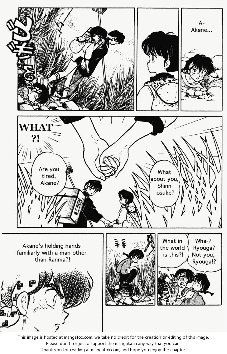 Read Ranma 12 Manga Online