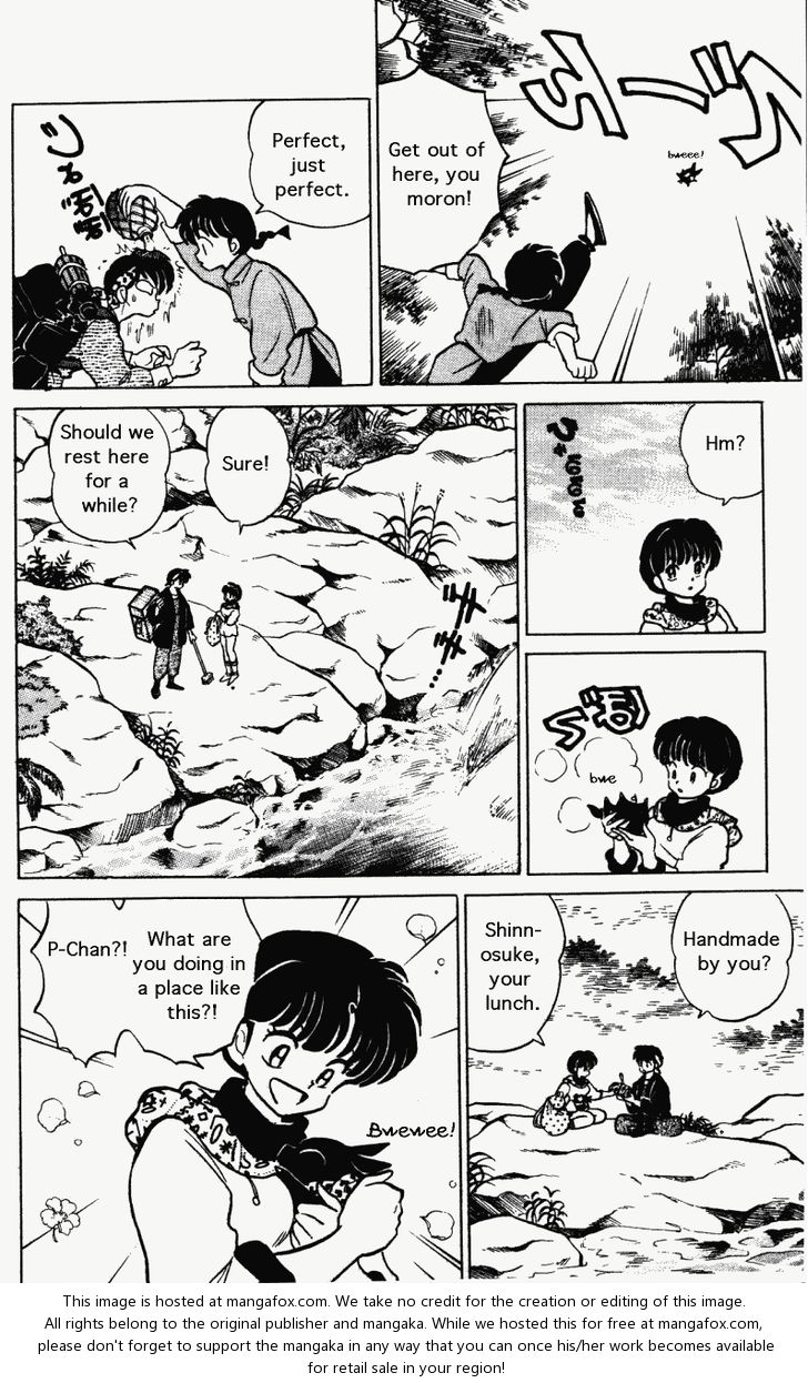 Read Ranma 12 Manga Online