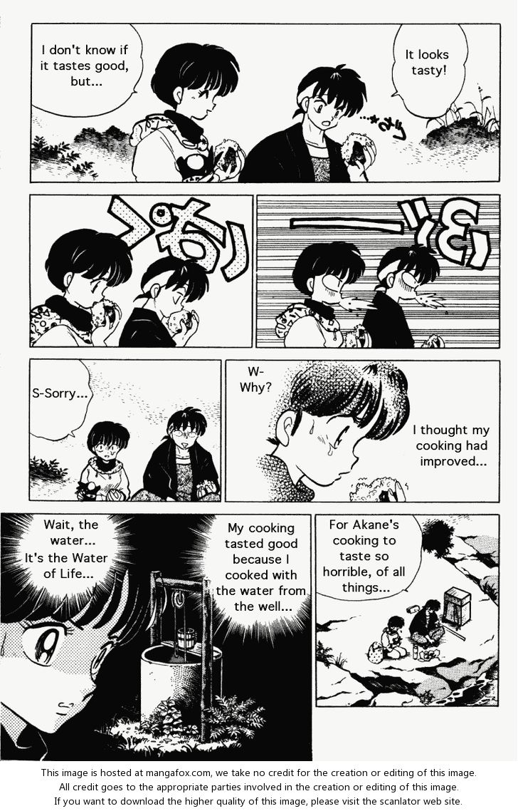 Read Ranma 12 Manga Online