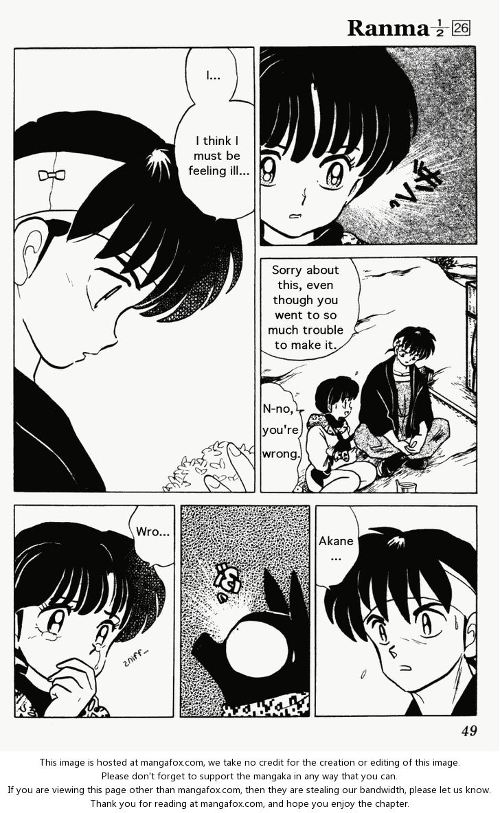 Read Ranma 12 Manga Online