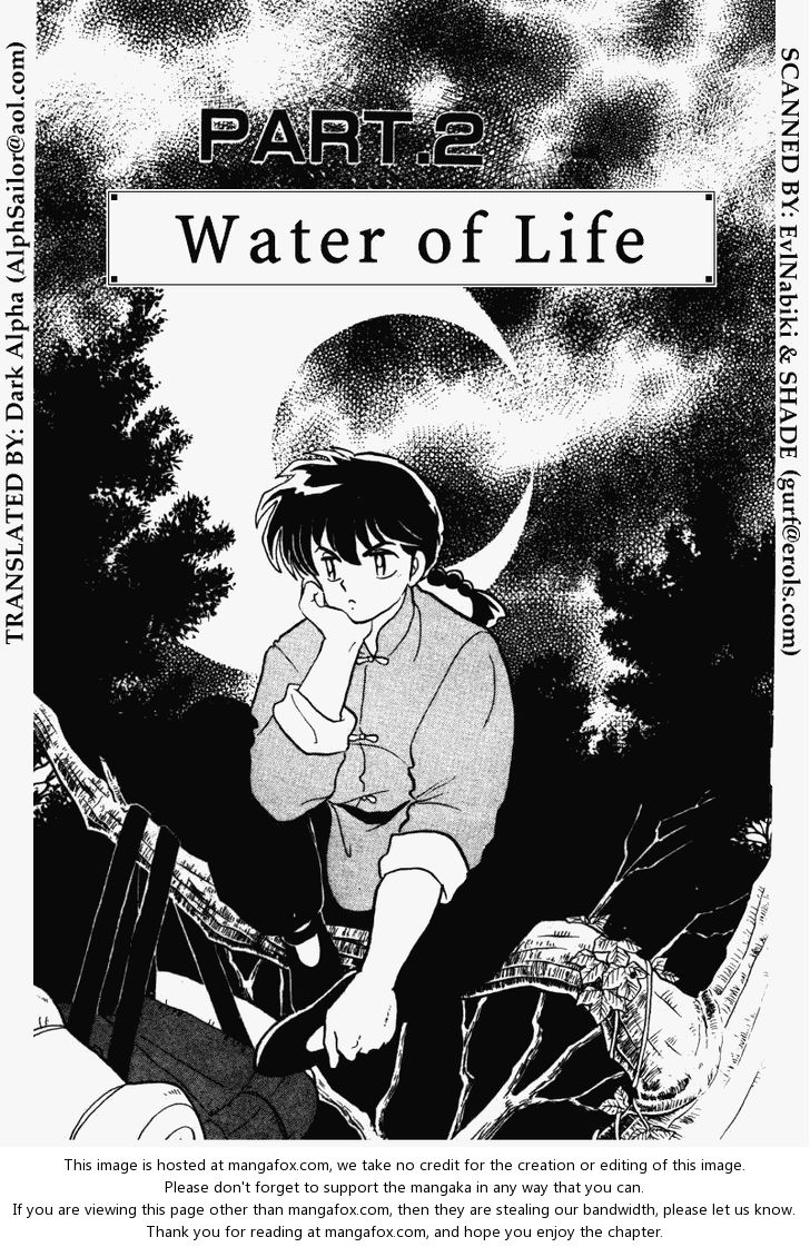 Read Ranma 12 Manga Online