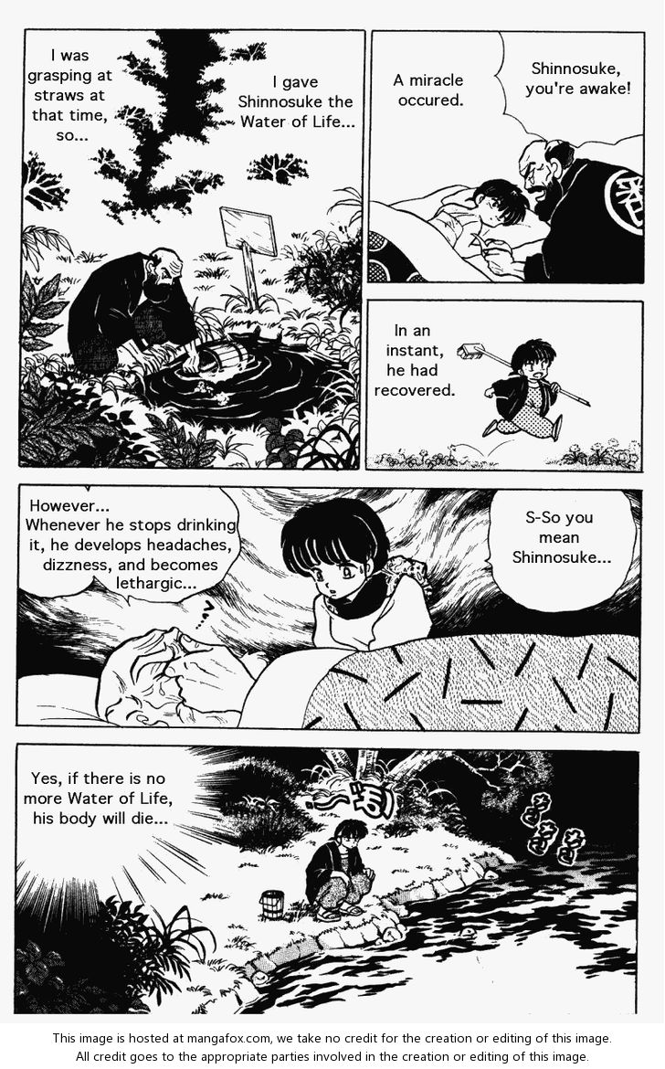 Read Ranma 12 Manga Online