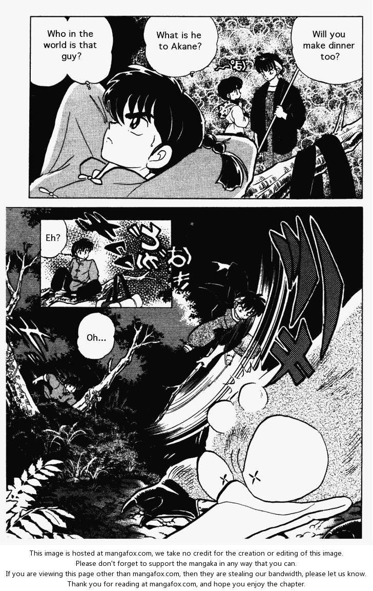 Read Ranma 12 Manga Online