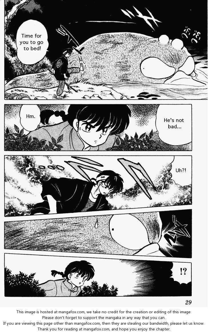 Read Ranma 12 Manga Online