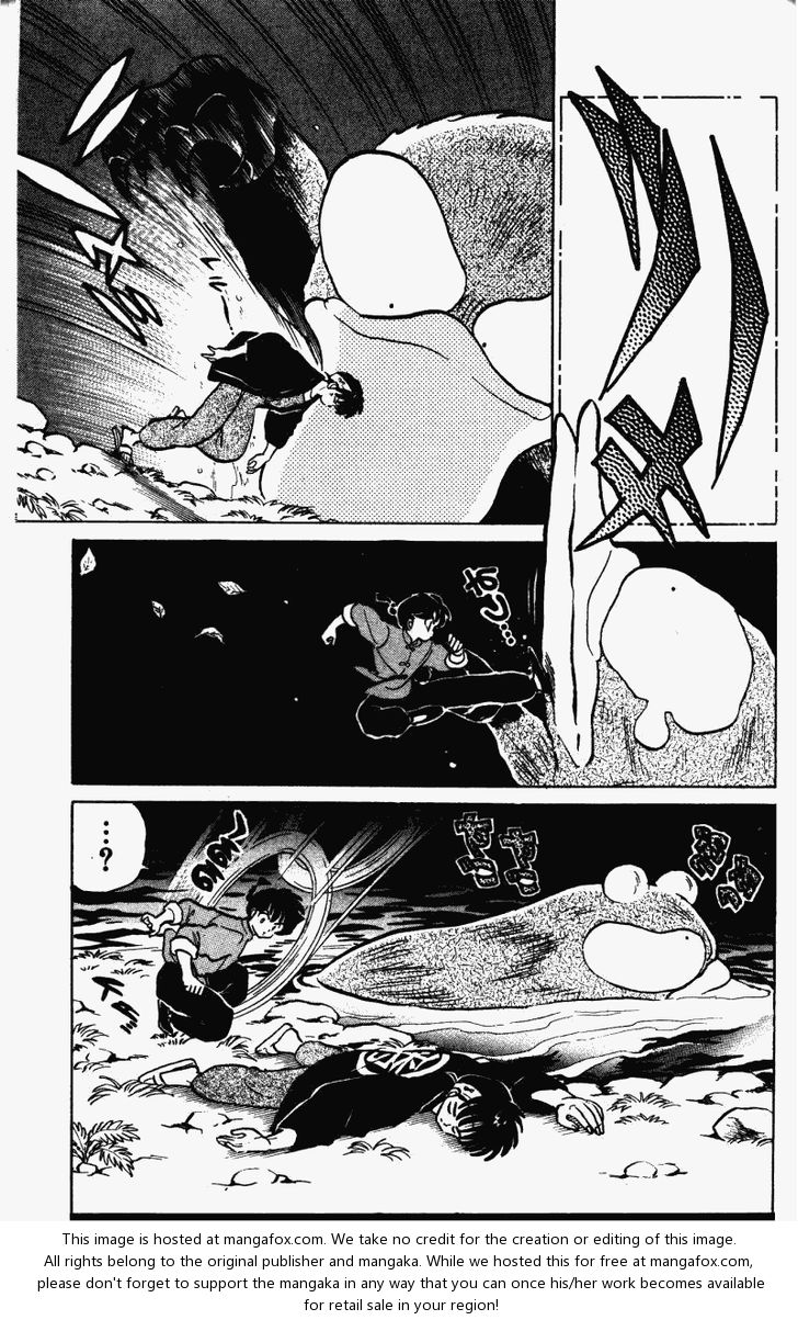 Read Ranma 12 Manga Online