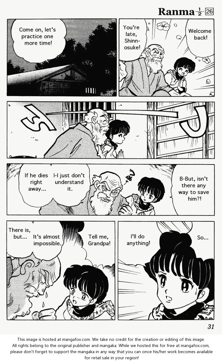 Read Ranma 12 Manga Online