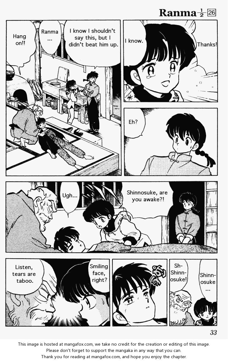 Read Ranma 12 Manga Online