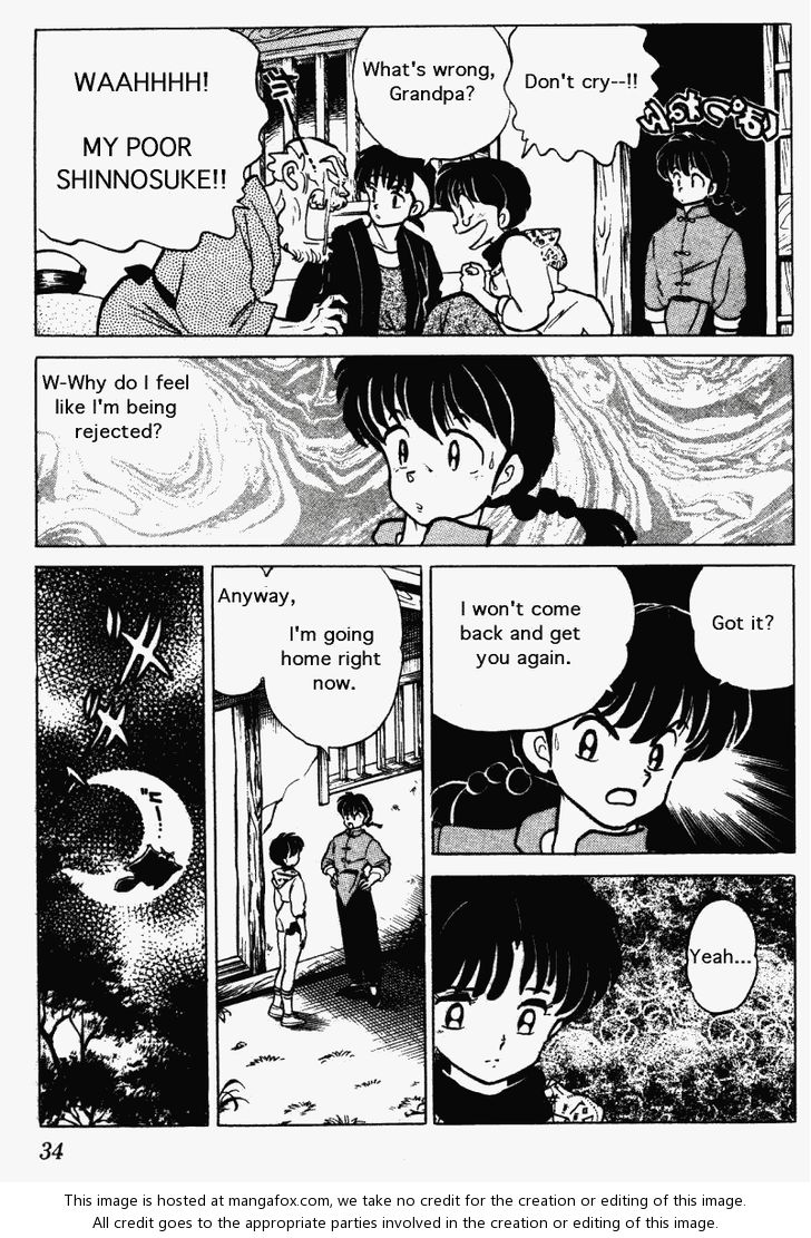 Read Ranma 12 Manga Online