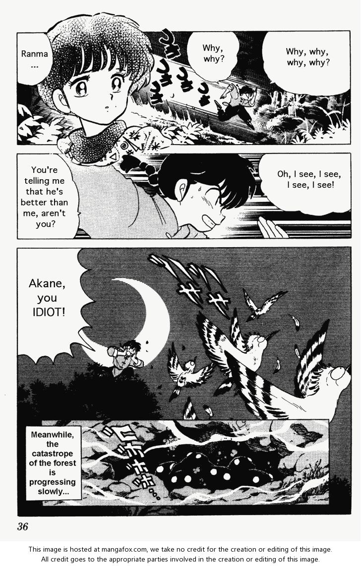 Read Ranma 12 Manga Online