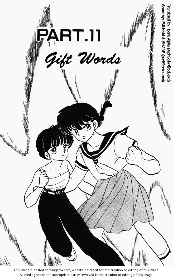 Read Ranma 12 Manga Online