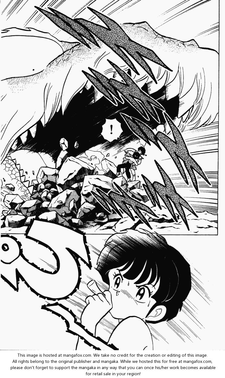 Read Ranma 12 Manga Online