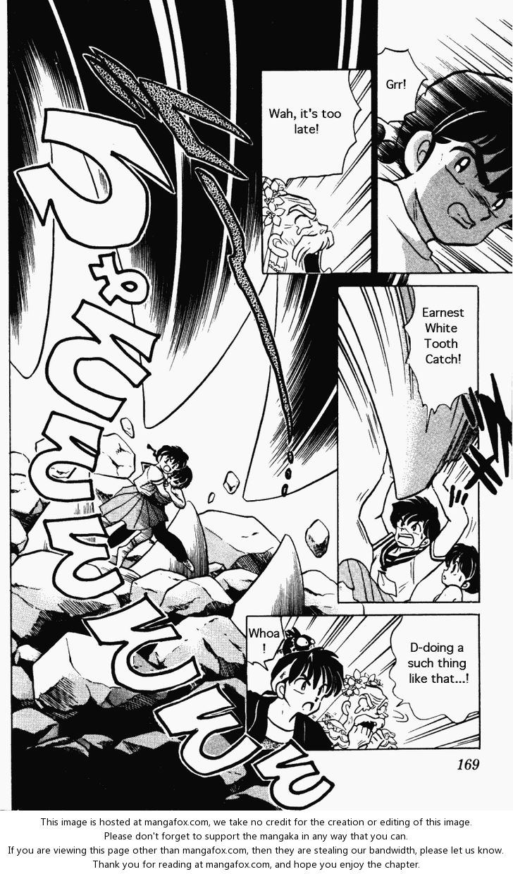 Read Ranma 12 Manga Online