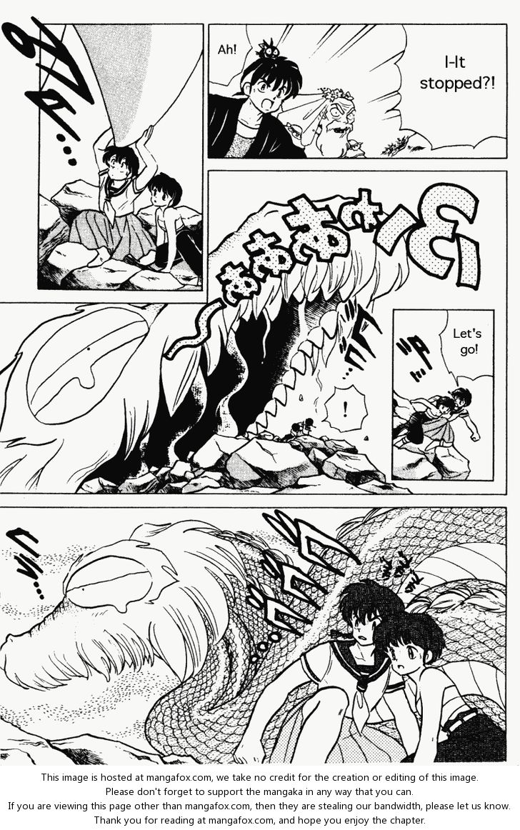 Read Ranma 12 Manga Online