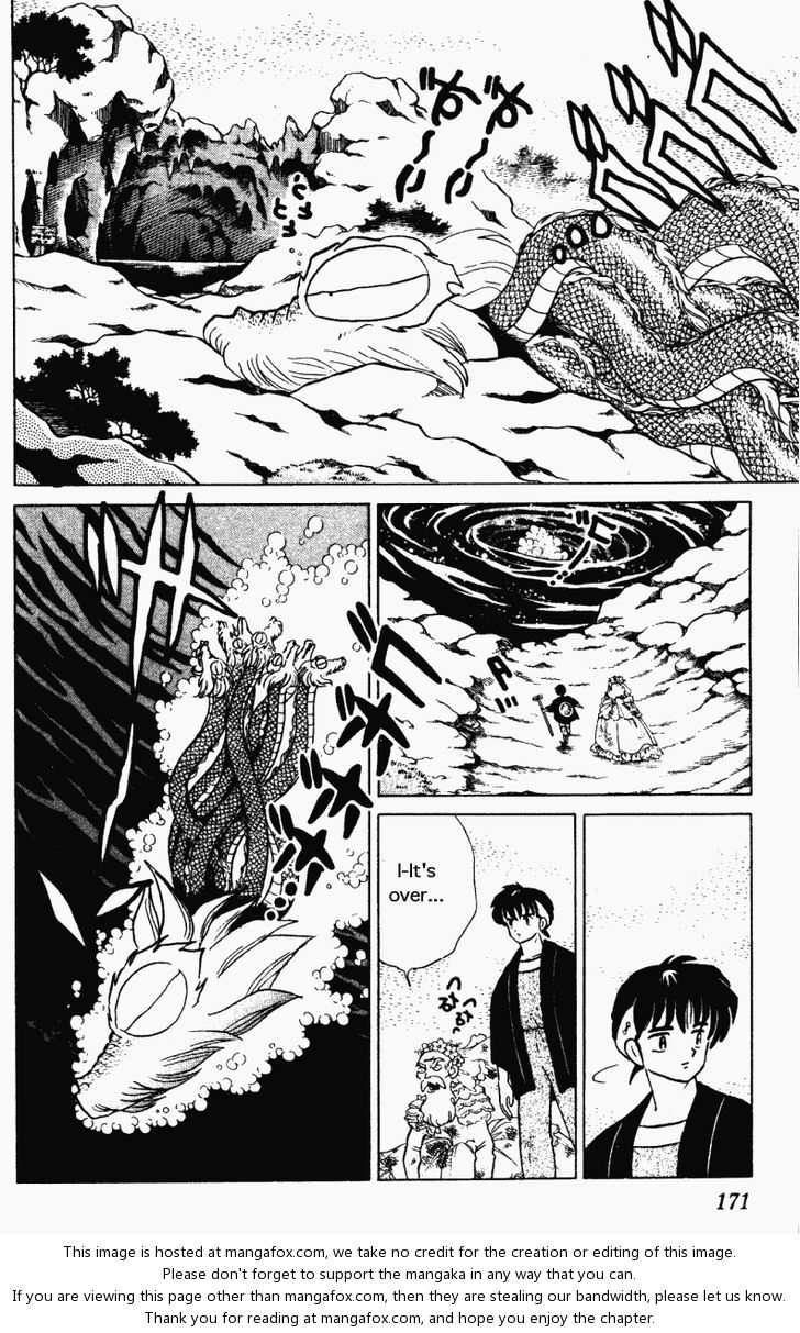 Read Ranma 12 Manga Online