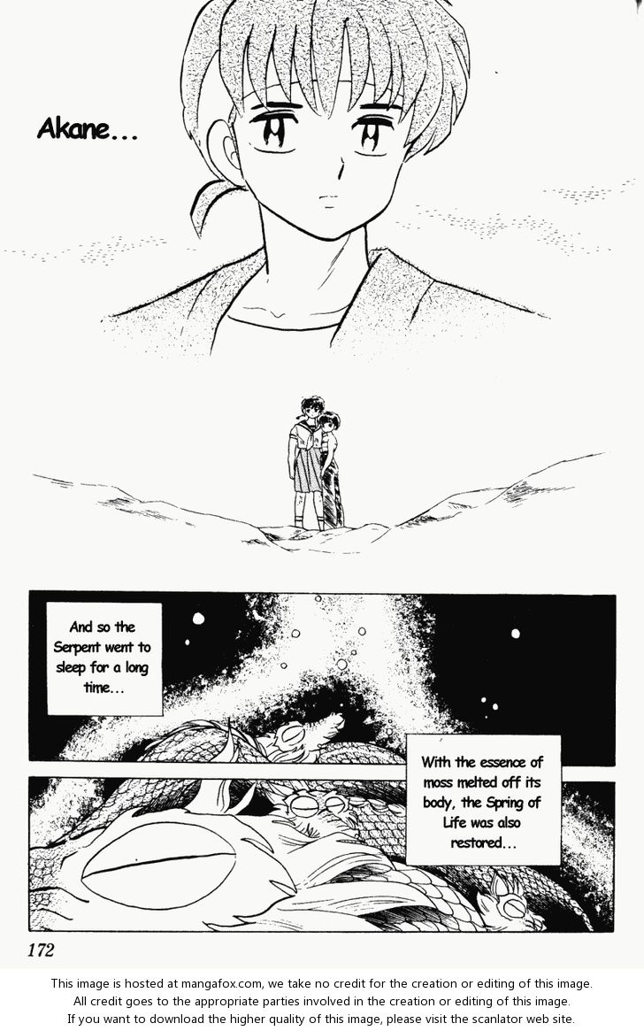Read Ranma 12 Manga Online
