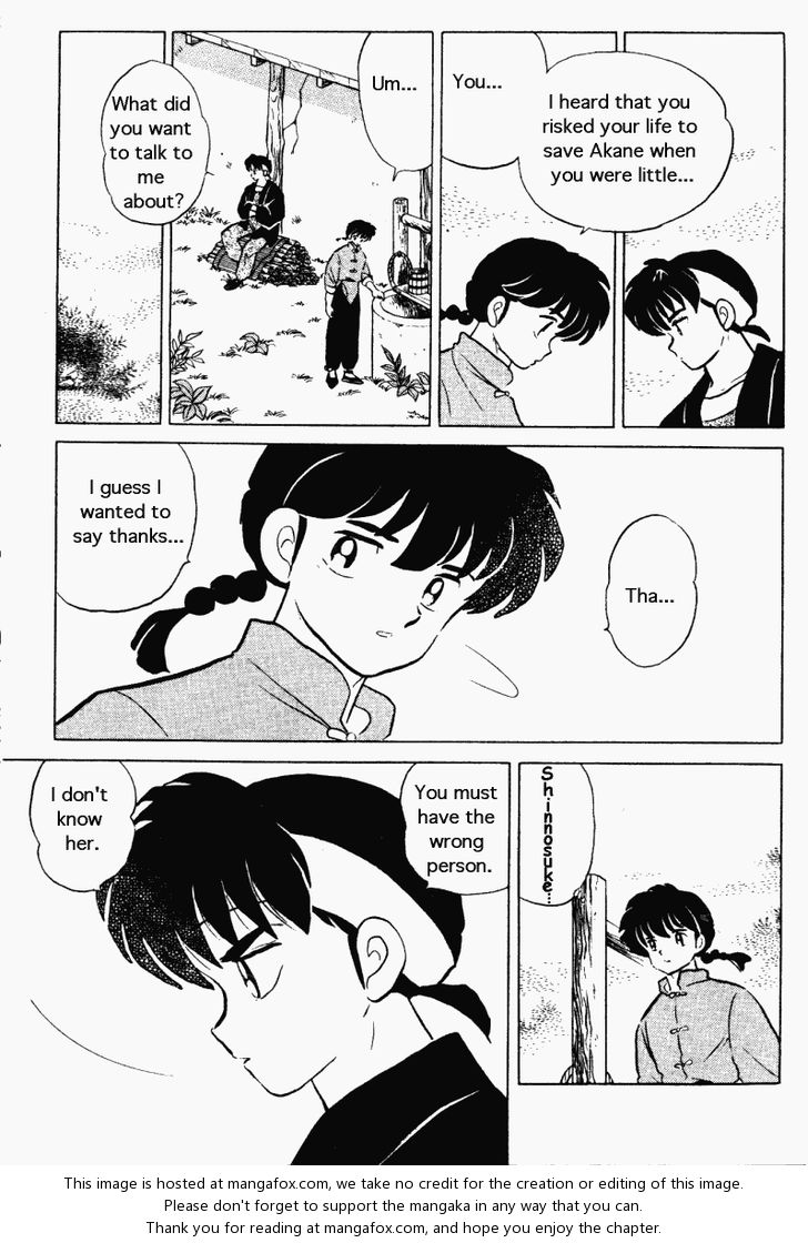 Read Ranma 12 Manga Online
