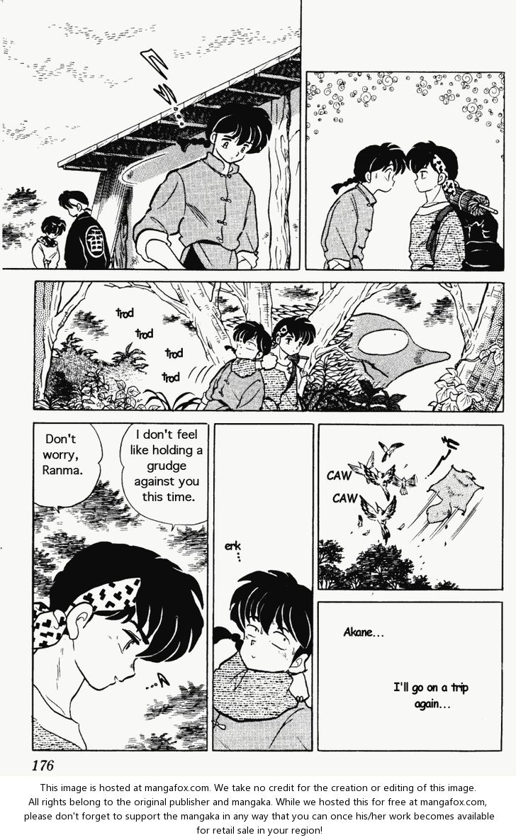Read Ranma 12 Manga Online