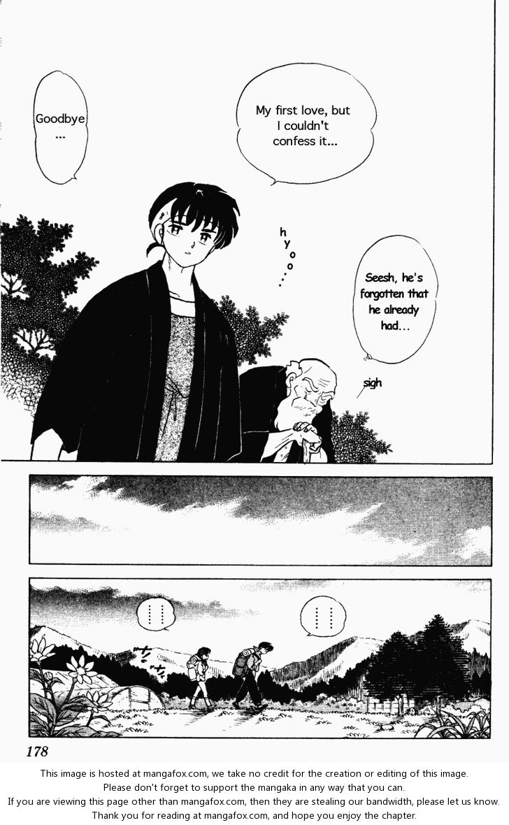 Read Ranma 12 Manga Online