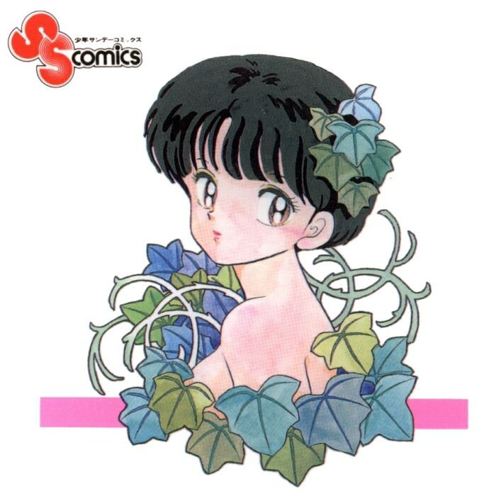 Read Ranma 12 Manga Online