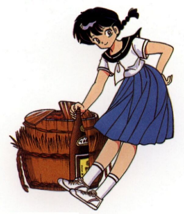 Read Ranma 12 Manga Online